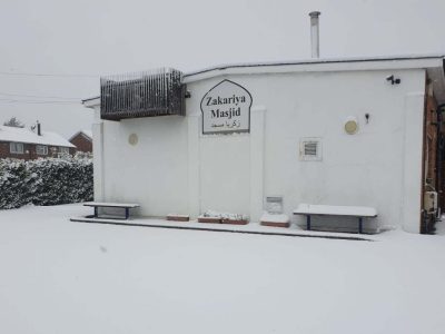 Zakariya Masjid