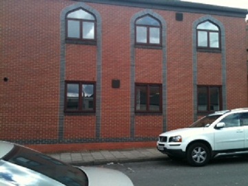 Paigham-E-Islam Trust