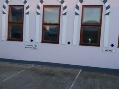Worthing Islamic Cultural Centre