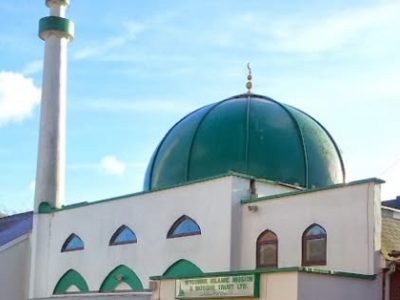 High Wycombe Central Mosque