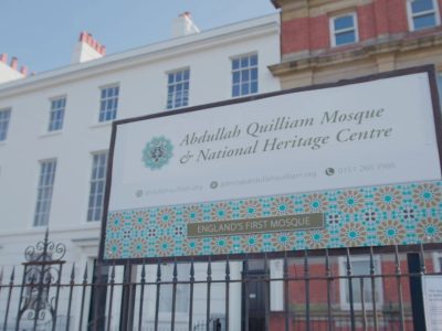 Abdullah Quilliam Mosque