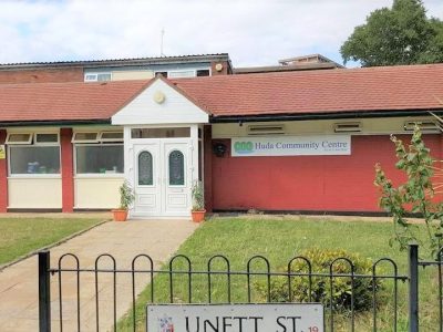 Huda Masjid And Community Centre