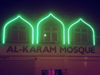 Al Karam Trust Mosque