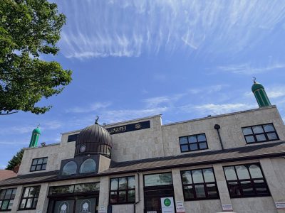 Dar Ul Uloom Islamia Longsight