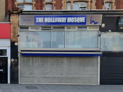 Holloway Mosque