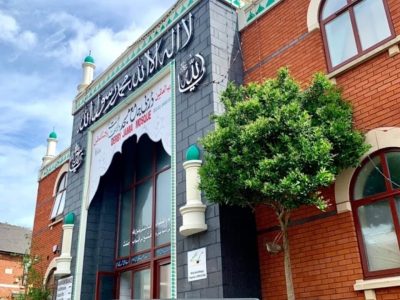 Derby Jamia Mosque (Dairyhouse Road Mosque)