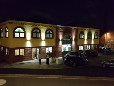 Hazrat Bilal Centre