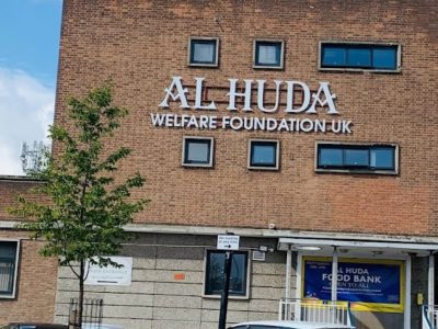 Alhuda Welfare Foundation UK