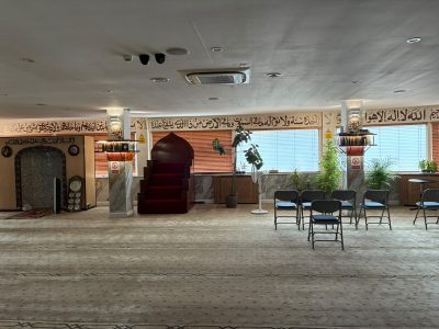 Morden Islamic Community Centre